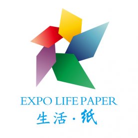 2015郑州生活用纸展,卫生纸